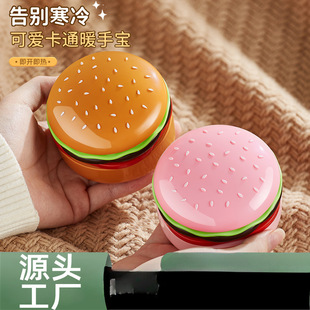 �h��ů�֌����늟����ů�������ů��ů�֠t�S����y�W��