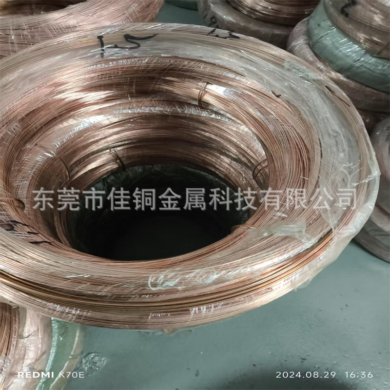 T2紫铜方线 扁线加 工c1100纯紫铜线0.8*0.8 1X1mm小公差铜线调直