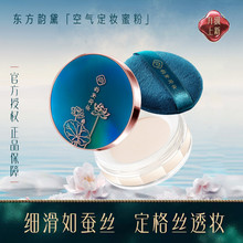 �n�Ϸ����Ɋyɢ�۶��y�۷�ˮ������Ó�y�۷�W��ƽ�r��Ʒ���l