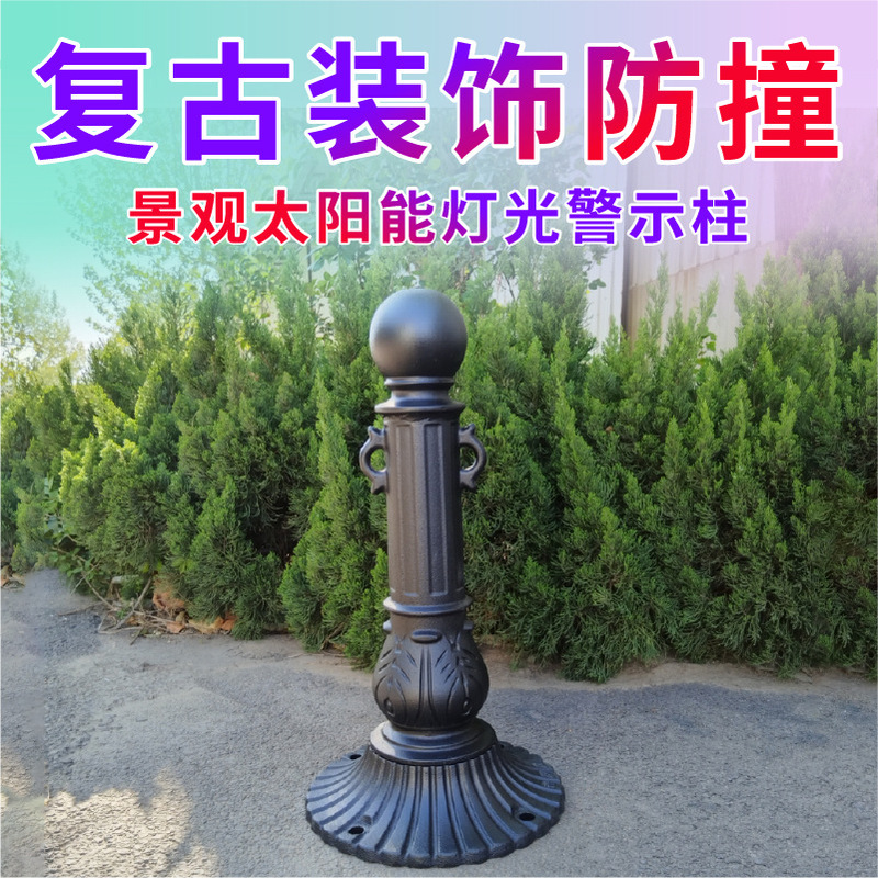 Cast Iron Roman Column River Bank Isolation Railing, Iron Chain Guardrail, Landscape Anti-Collision Column, Isolation Pile, Warning Stopper Column Cast Iron Roman Column River Bank Isolation Railing, Iron Chain Guardrail, Landscape Anti-Collision Column, Isolation Pile, Warning Stopper Column