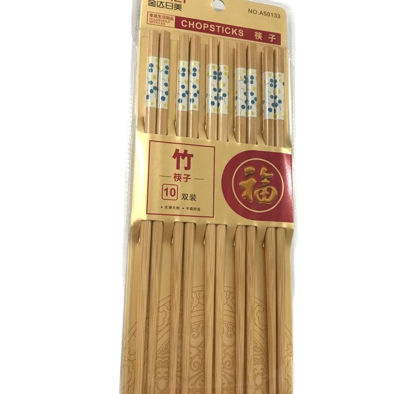 JINDARI 美しい家庭用キッチン竹箸、木製箸、卸売家庭用ホテル日常使いの無塗装箸の全シリーズ|undefined