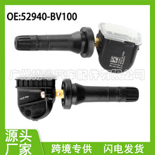 52940-BV100 52940BV10 �������ִ�;ʤ ����ʨ�� ̥ѹ������