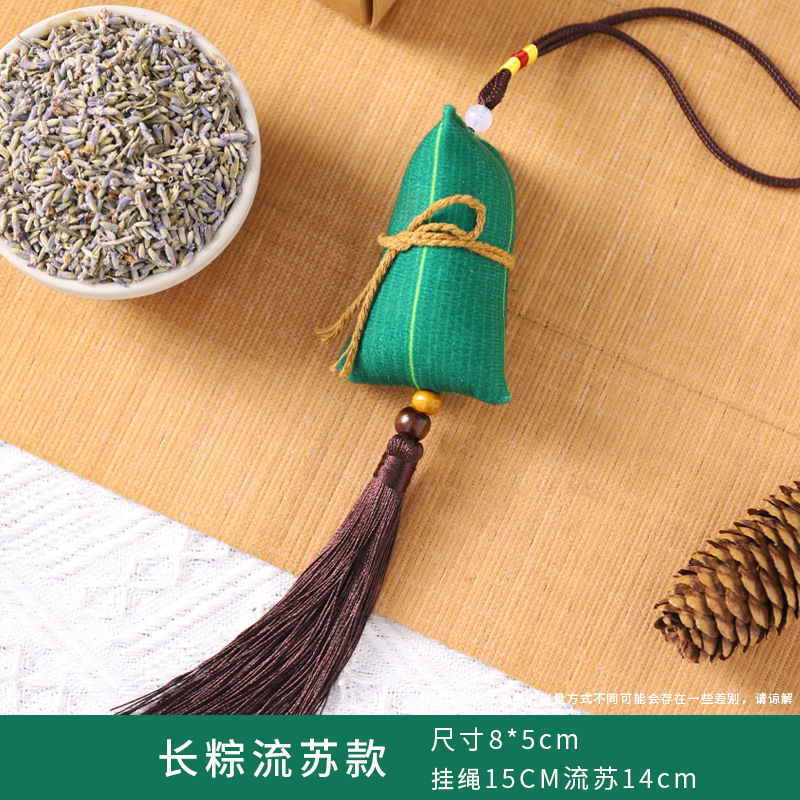 Dragon Boat Festival bolsita zongzi material paquete DIY colgante ajenjo repelente de mosquitos adornos portátiles Dragon Boat Festival regalo casero