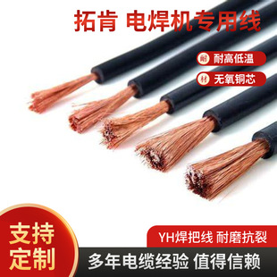 ؿYH~Ѿ늺ĥ늺C|оz|