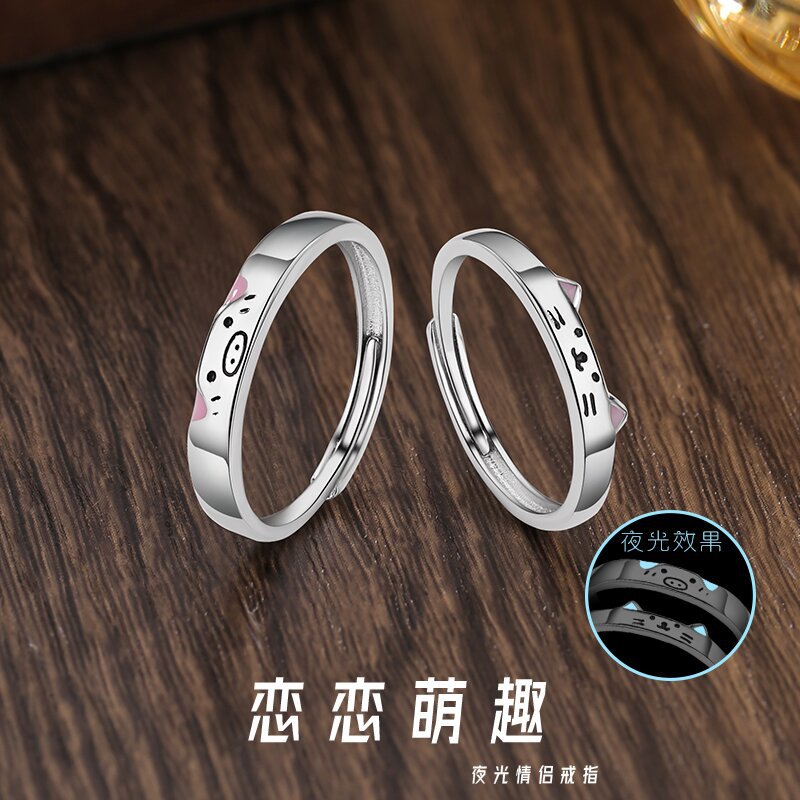 Minsheng Original Luminous Cute Cute Pet Cat Pig Couple Ring Niche Personality Ring Opening Adjustable ins