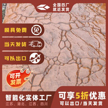 ��ɫ������ˮ��·����ω�����ƺÓģ�۱��o��ģ��͸ˮ�z������