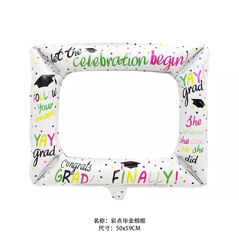 H彩点毕业相框