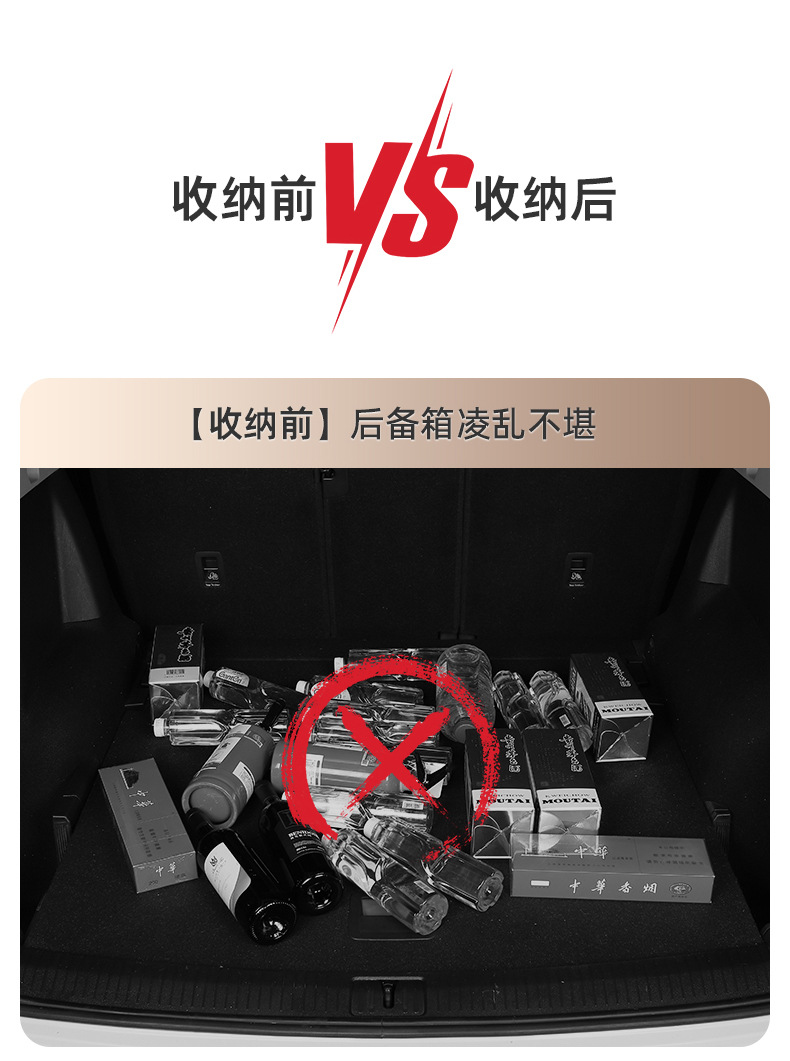 Car Trunk Storage Box, Car Storage Box, Large Capacity Folding Storage Box, Trunk Compartment