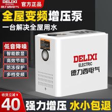 ¿׃lСLȫԄoȫԁˮˮܵӉ