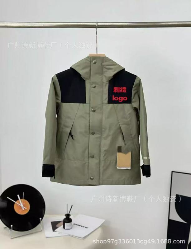 高版本北脸1990童装冲锋衣亲子款压胶户外防风防水连帽登山服|undefined