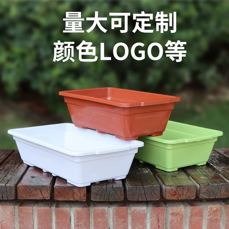 Балкон Овощной горшок прямоугольный пластиковый цветочный горшок Оптовая база листовой зеленый лук-порей посадка горшок длинный горшок