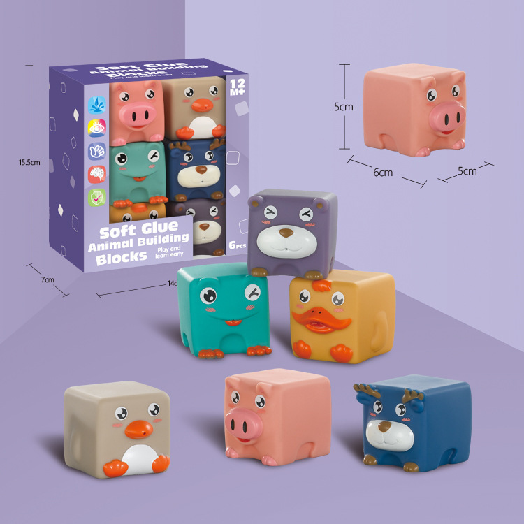 Bloques de construcción de rompecabezas de bebé transfronterizos alivio cognitivo bloques de construcción suaves manos en el cerebro DIY bloques de construcción de goma suave fabricantes de juguetes