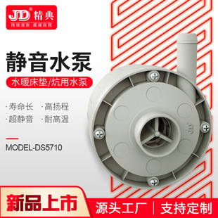 �S��ֱ��ˮů̺ˮ�� ˮů���|�o��ˮ�� ΢��ѭ�h��׃�lˮ��