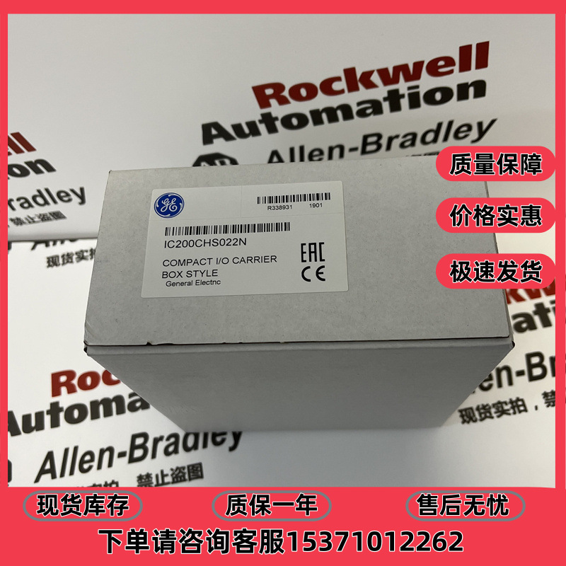 IC200CHS022G  Versamax系列 紧凑型盒式I/O载体 36个IEC箱式端子