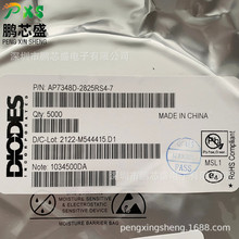 AP7348D-2825RS4-7 ԭ�b��Ʒ �͉������ ��춱�y���M���