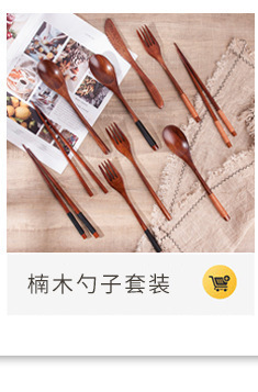 描述图_12.jpg