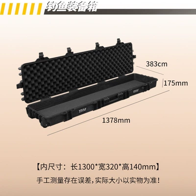 Roof box, equipment box 92L for - 58l-fishing-equipment-box-excluding-base-plate