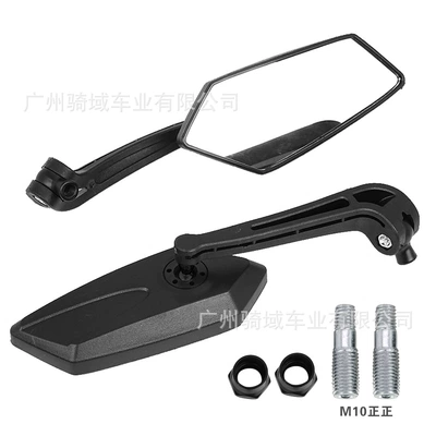 Motorcycle rearview mirror Type Scooter Rearview Mirror - mirror-without-words-with-2-screws