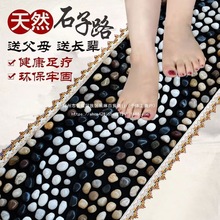 �Z��ʯ�����㯟�������_�|ָ�����̺ʯ�^·�껨ʯ�_�|��װ�Ħ�|