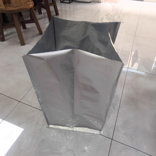 Aluminum Foil Square Bottom Bag, Stereo Moisture-Proof Bag, Eight-Side Sealing Square Bottom Bag, Anti-Static Digital Instrument Packaging Bag