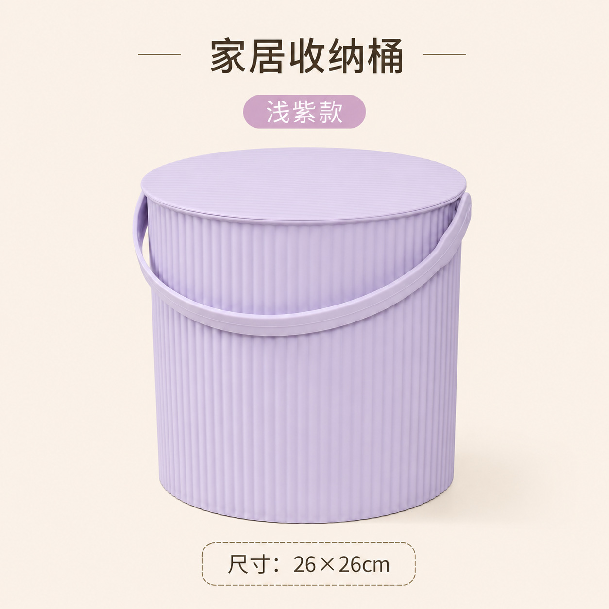 보라색