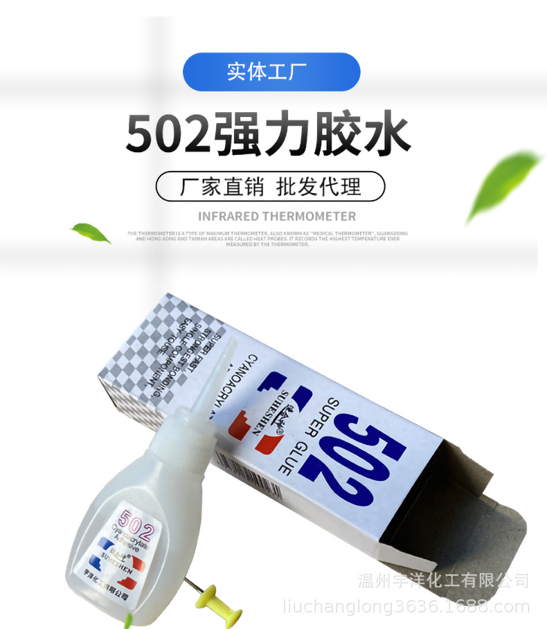 详情 1.jpg
