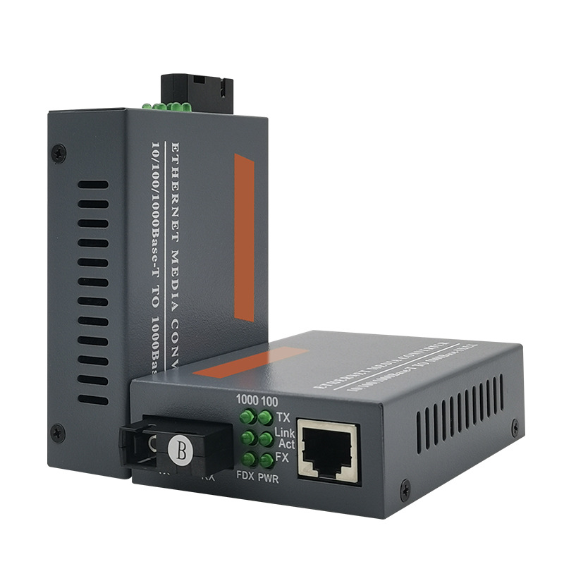 HTB-GS03A/B千兆单模单纤光纤收发器netlink光电转换器外置电源SC