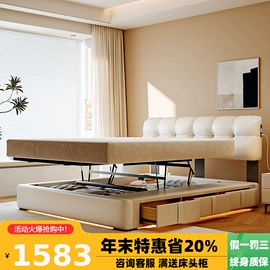 皮艺床;皮艺沙发;布艺床