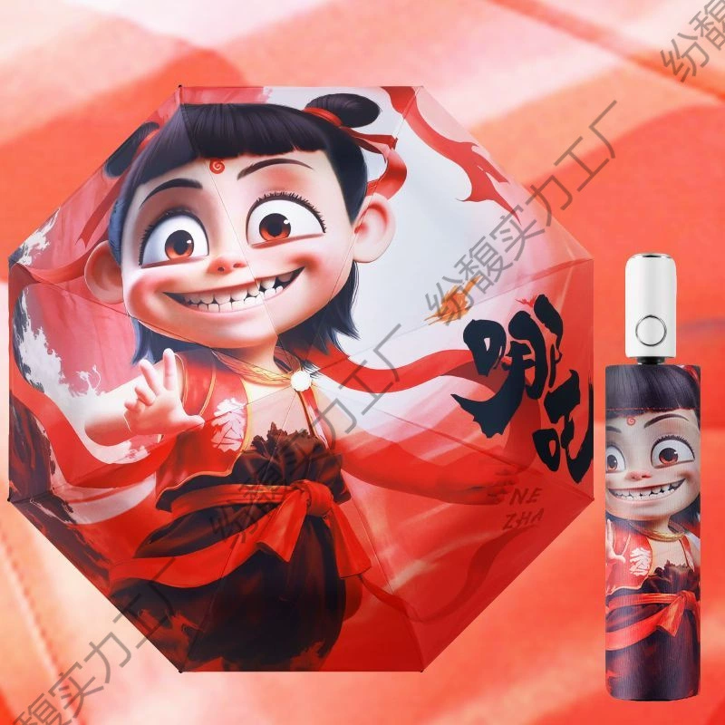 Automatic umbrella for men and women solar-powered, fully automatic, sun protection