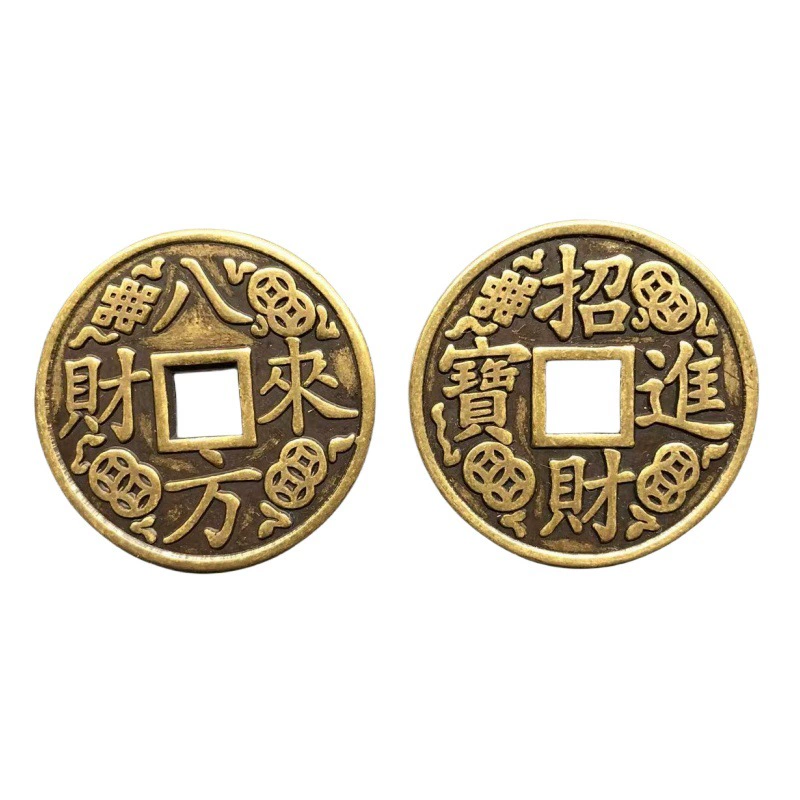 Pure copper comes from all directions and brings money into treasure thickened copper coins to press the threshold for spending money, square hole antique coin decoration