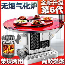 �⻯�t�����r�忾��t��úȡů�t�҃Ȳ��t