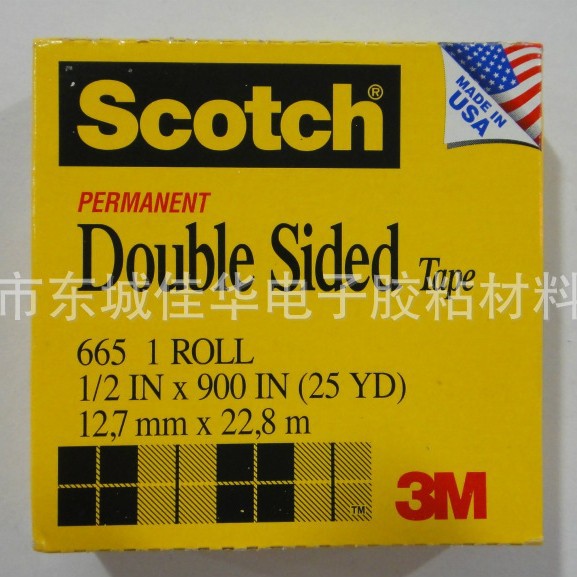 透明双面胶带 665 透明双面胶带 12.7mm (图)
