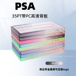 psa35�u�������o��bgs���ǿ��Α򿨝u׃�W��TPU���z���o�ׁ��R�d