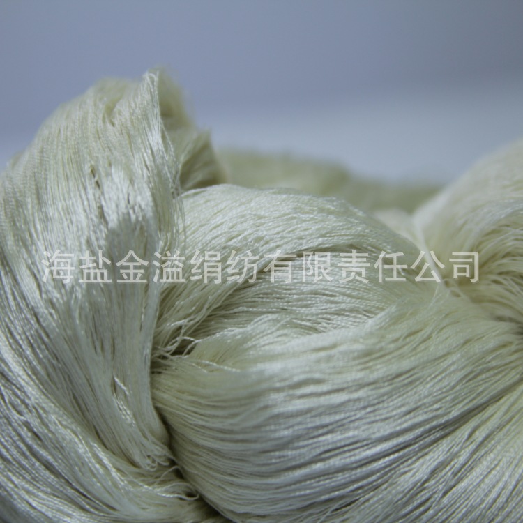 120NM/2绢棉纱55%绢丝45%棉 混纺纱