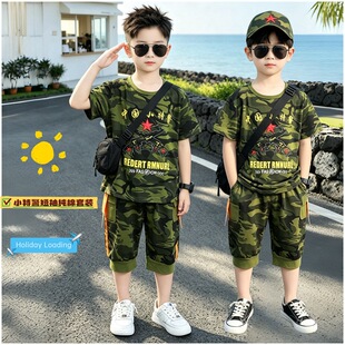 ��ͯ�Բʷ����b��ͯ�طN���к��ļ����܊�·�С�W��܊Ӗ�������b