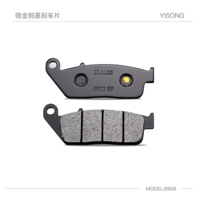 Tormoz supportları, Rear Brake Pads