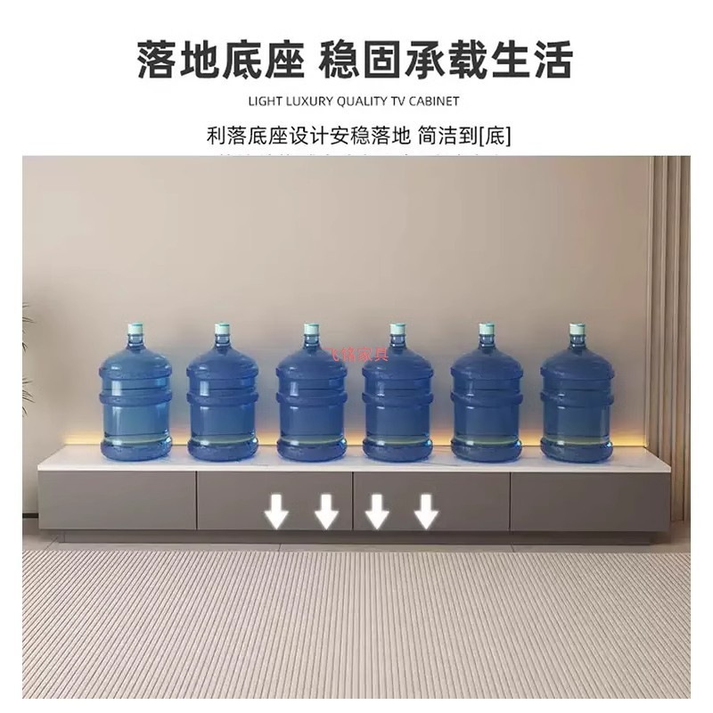 电视柜客厅家用小户型2025新款落地收纳储物一体现代简约电视机柜|undefined