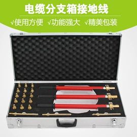 通用五金配件;其他救生器材;其他消防设备