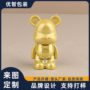 Customized Cartoon Violent Bear Lip Gloss Tube Packaging Material Korean Bear Lip Gloss Lip Glaze Lip Mud Tube Packaging Material Eye Shadow Liquid Tube