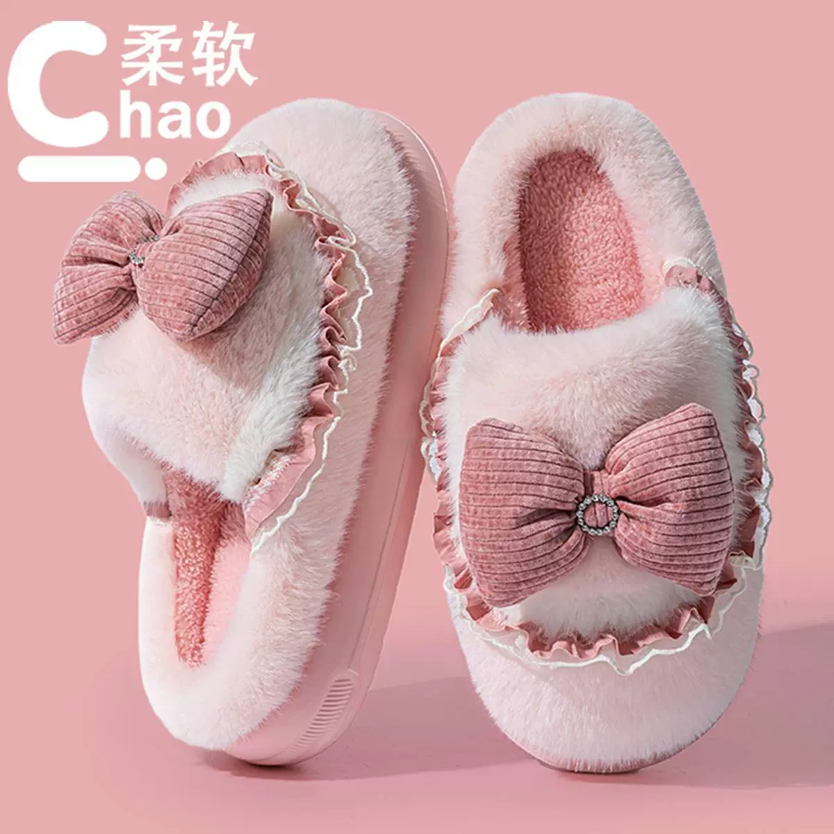 Demi-season keep warm slippers with bow