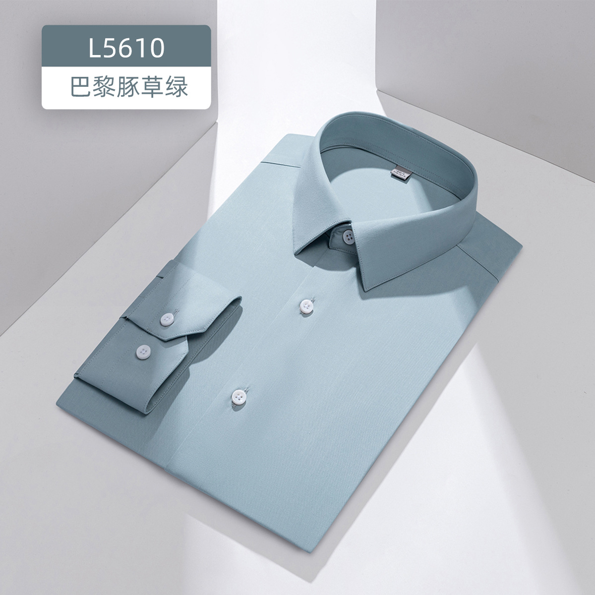 Camisa de nube ligera modal cómoda para la piel del bebé, camisa blanca antiarrugas de manga larga para hombre, formal, de negocios, sin hierro, de otoño
