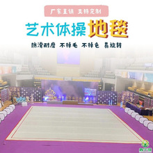 ˇ�g�w�ٵ�̺�����w�ى|�����ٽ��������g��·�赸���ɉ|��̨��̺