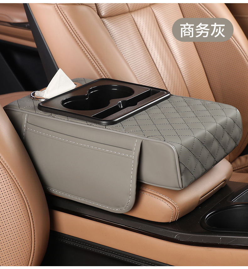 Car Storage Box Armrest Box Heightening Pad for Toyota