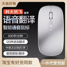 AI�����Z���o���{�������ݔ���D���ַ��g���usb�B����X���l