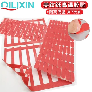PET复合红色美纹纸胶贴耐高温280喷涂烤漆遮蔽圆形易撕不残胶模切