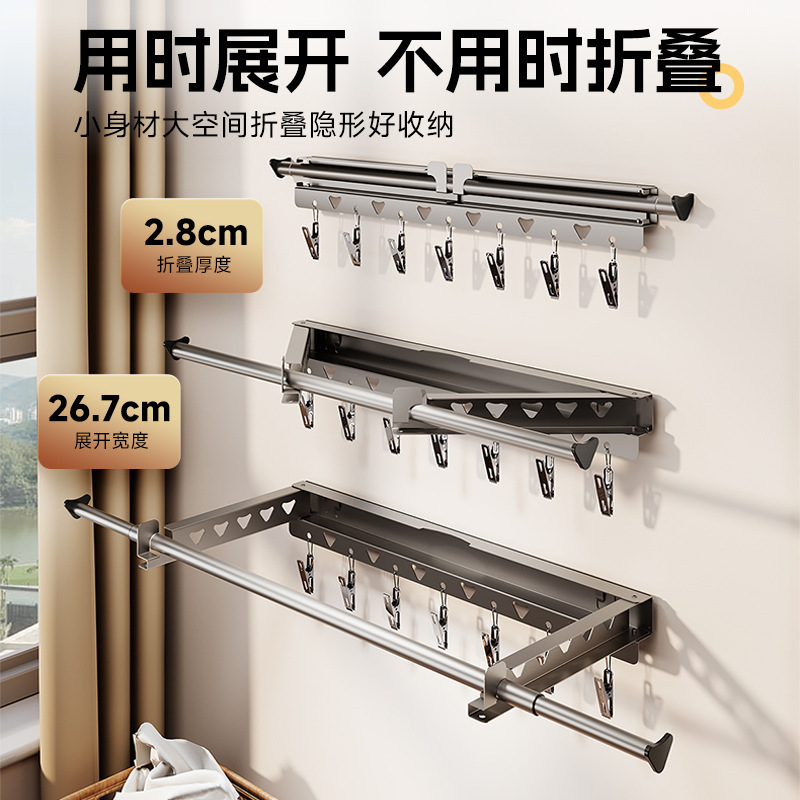 ベランダ物干し神器ステルスハンガー折りたたみハンガー伸縮物干しバー室内家庭用穴なし干し布団|undefined