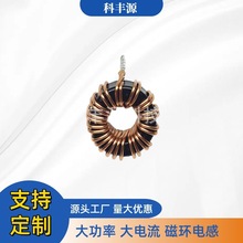 ��Ӧ ���ص�Դ �Ż���� ���������ϵ�� ��ӭ��ѯ