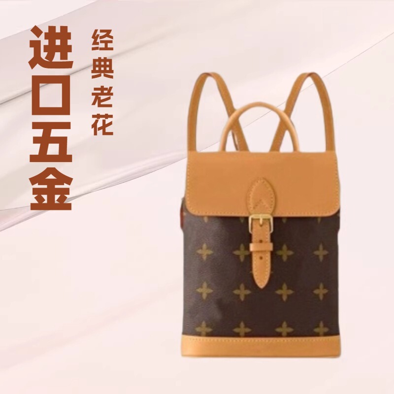 Cross-border women's bag Soho mini backpack with classic monogram pattern, original imported hardware, fashionable handbag Cross-border women's bag Soho mini backpack with classic monogram pattern, original imported hardware, fashionable handbag