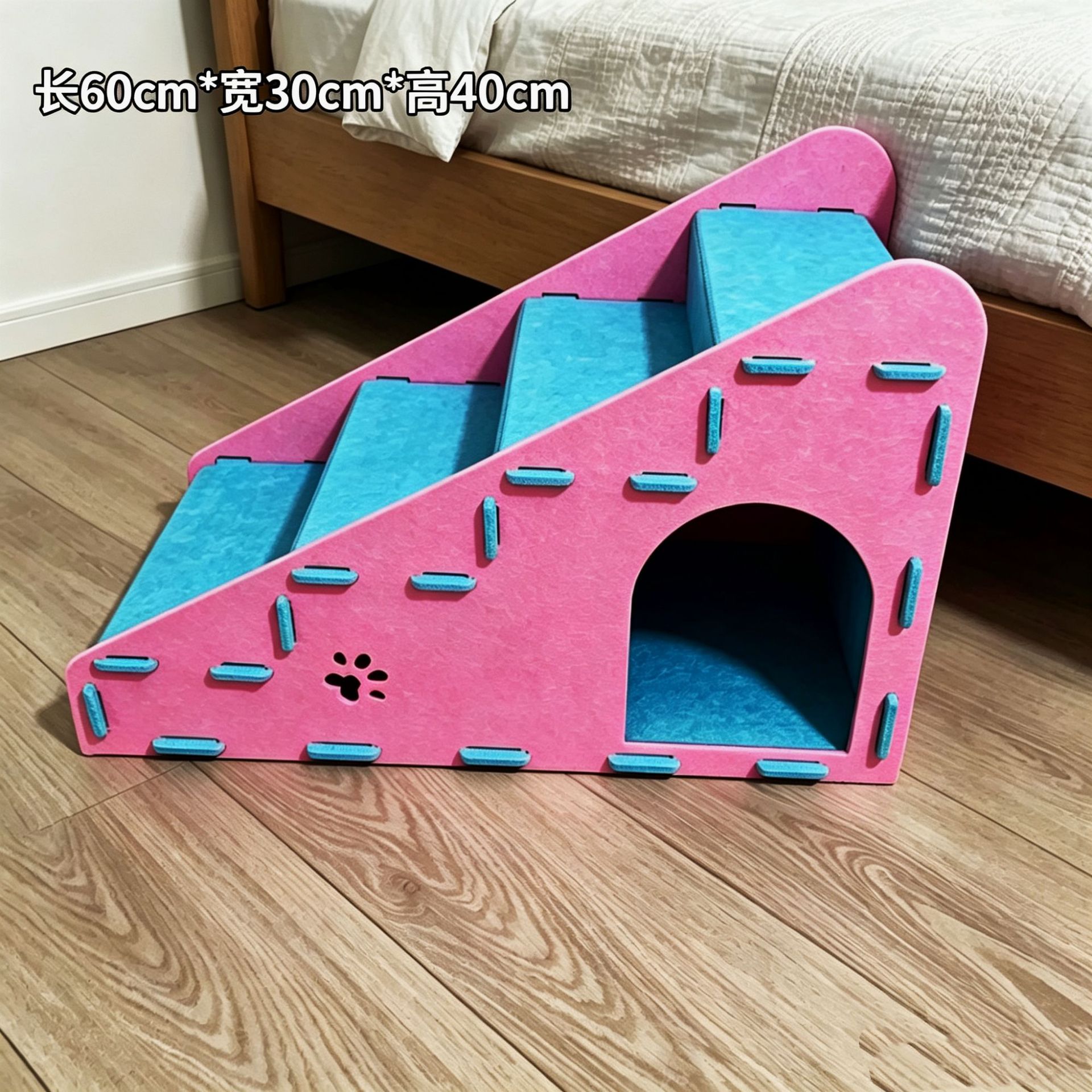 [blue and pink] stair steps are suitable for cats and dogs