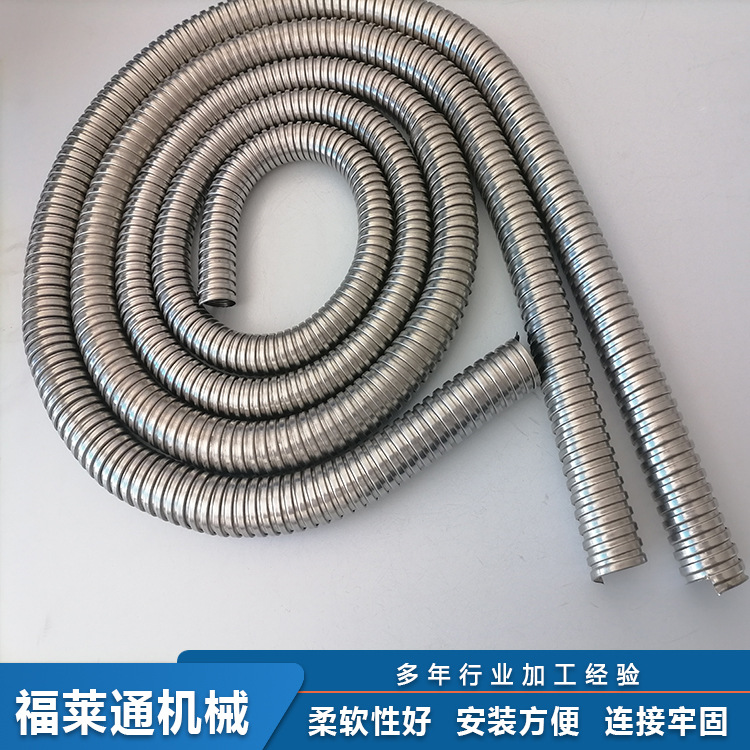 供应304单扣不锈钢柔性导线管 不锈钢金属软管现货批发量大从优